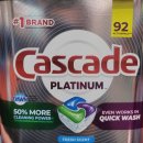 캐스캐이드 이미지