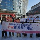 안양시 동안구보건소 이미지