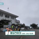 지혜네횟집 이미지