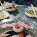 부산자갈치곰장어 이미지