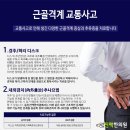 동탄진맥한의원 이미지