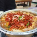 구리 맛집 추천 얼큰하고 시원한 동태탕이 일품인 시골식당 방문 후기