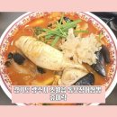 경충대로 1314 이미지