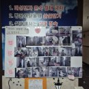 동두천 지행역 고시원 럭셔리 원룸텔,단기숙소,달방 고시원 지행동 실 답사 후기~~^^