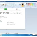 안정신건강의학과의원 이미지