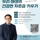 광진 서울신문