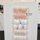 미라노네일
