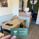 [여수죽림점] 죽이야기/얼큰김치죽/새우볶음밥 리얼후기
