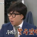 위례솔초등학교 이미지