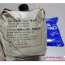 쭈's