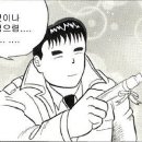 영원애드 이미지