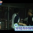 마포형제주먹고기 이미지