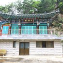 경수사 - 마포구 마포대로16길 7 | 경수사