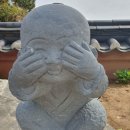 미르부동산공인중개사사무소 이미지