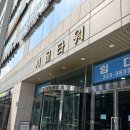 서울숲정신건강의학과의원 | 저 정신병자 됐어요. (ADHD)