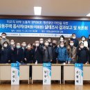 안양노동복지회관 이미지