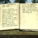 (주)라이칸스로프 네이버블로그