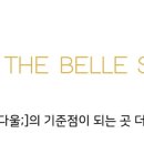 더벨스파노보텔