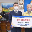 계성농장 이미지