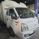 1급대진자동차공업사 이미지