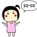 빨래너르미 이미지