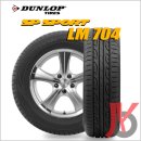 에스피(SP)모터스 이미지