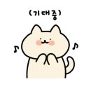 어거스트커피(August Coffee) - 안산시 단원구 | 어거스트커피(August Coffee)