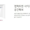 멀티시스템 이미지