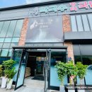 오성막국수 이미지