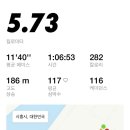 리셋바디닥터 이미지