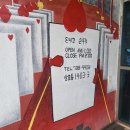 돈내코손두부 | 제주도 서귀포 현지인 점심 맛집 추천 : 3시간만 운영하는 찐 맛집 [돈내코 손두부]