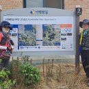 진성 마을회관 이미지