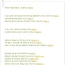 이화다이아몬드(주) 이미지