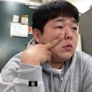 세븐일레븐 뉴성건대로점 | INTO THE WISH : Our WISH" IN TAIPEI 대만 타이베이 2/28 콘서트 후기라 쓰고 여행이라고 읽는다 DAY1