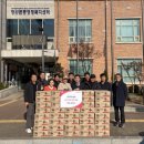 정왕본동 행정복지센터 이미지