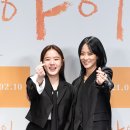 김향기 카카오 검색결과