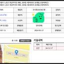 한글비석로(남측) 네이버블로그
