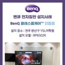 완산-65 이미지