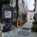 동피랑약국 이미지