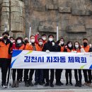 지좌동행정복지센터 이미지