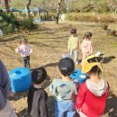 참샘 어린이집 이미지