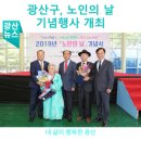 본촌경로당 이미지