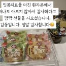 생각나무치과의원 이미지