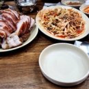 장충동맛있는족발