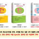 유스쿨 이미지