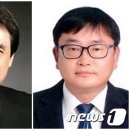 ㈜일진제강 이미지