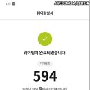 현대커피 이미지