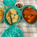 똥개떡볶이 | 영대병원역 맛집 <똥개떡볶이 영대병원점> 대구 남구 분식집