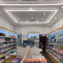 스마일약국 이미지