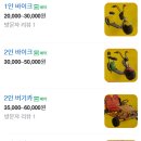 바이크X텐트 이미지
